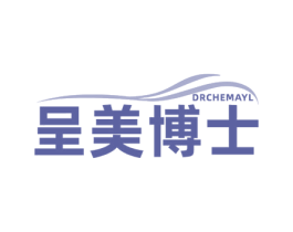 呈美博士 DRCHEMAYL 商标图样