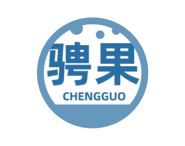 骋果 商标图样