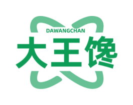 大王馋 商标图样