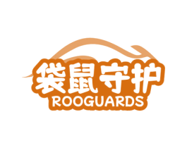 袋鼠守护 ROOGUARDS 商标图样