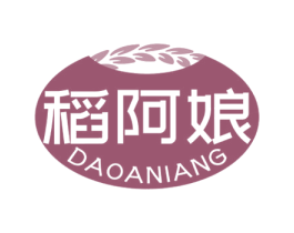 稻阿娘 商标图样