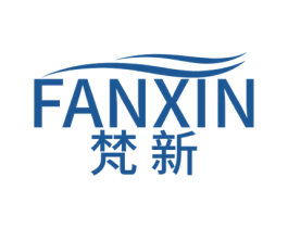 梵新 商标图样