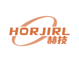 HORJIRL 赫技 商标图样