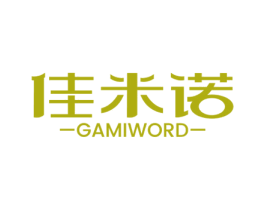 佳米诺 GAMIWORD 商标图样