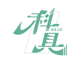 科具 商标图样