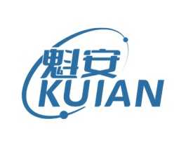 魁安 商标图样