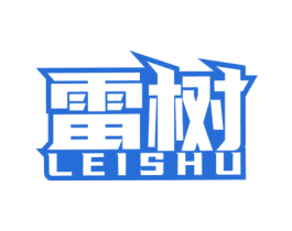 雷树 商标图样