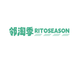邻淘季 RITOSEASON 商标图样