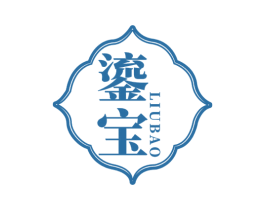 鎏宝 商标图样