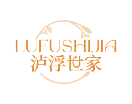 泸浮世家 商标图样