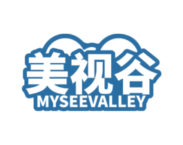 美视谷 MYSEEVALLEY 商标图样