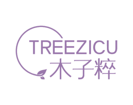 TREEZICU 木子粹 商标图样