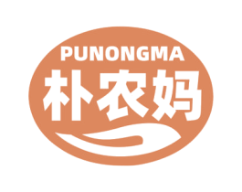 朴农妈 商标图样