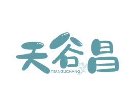 天谷昌 商标图样