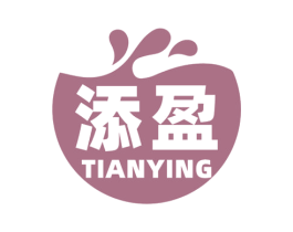 添盈 商标图样