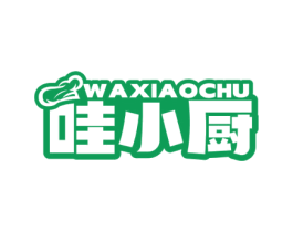 哇小厨 商标图样