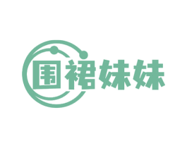 围裙妹妹 商标图样