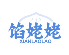 馅姥姥 商标图样