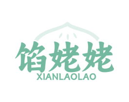 馅姥姥 商标图样