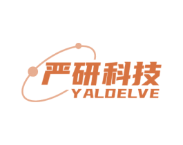 严研科技 YALDELVE 商标图样