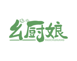 幺厨娘 商标图样