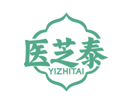 医芝泰 商标图样