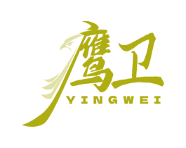鹰卫 商标图样