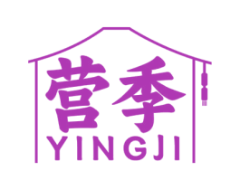 营季 商标图样