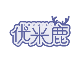 优米鹿 商标图样