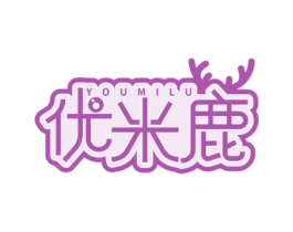 优米鹿 商标图样