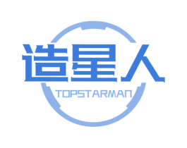 造星人 TOPSTARMAN 商标图样