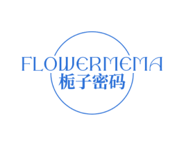 FLOWERMEMA 栀子密码 商标图样