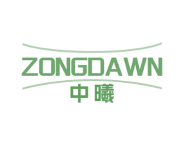 ZONGDAWN 中曦 商标图样