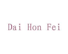 DAI HON FEI 商标图样