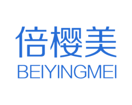 倍樱美 商标图样