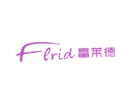 富莱德  FERID 商标图样