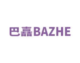 巴嚞 商标图样