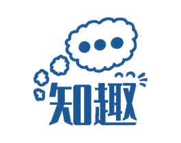 知趣 商标图样