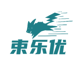 束乐优 商标图样