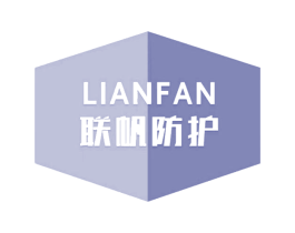 联帆防护 商标图样