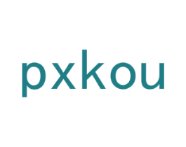 PXKOU 商标图样