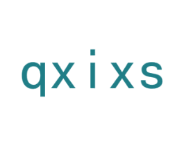 QXIXS 商标图样