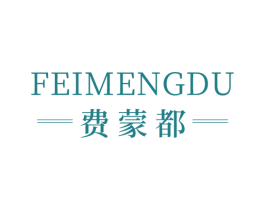 费蒙都 商标图样