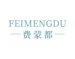 费蒙都 商标图样