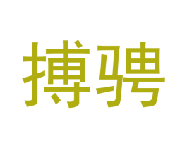 搏骋 商标图样