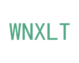 WNXLT 商标图样