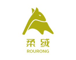 柔绒 商标图样