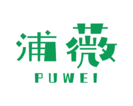 浦薇 商标图样