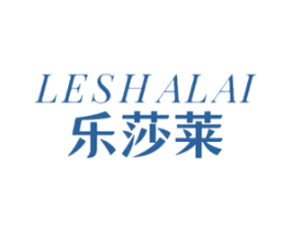 乐莎莱 商标图样