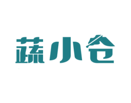 蔬小仓 商标图样